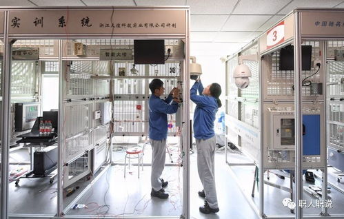 技能大赛中的“真儿” 楼宇智能化工程的实践与挑战